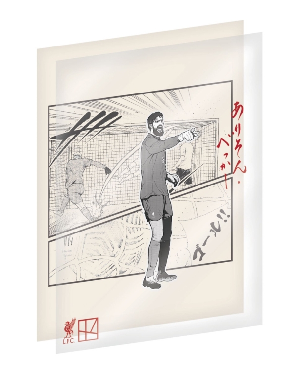 LFC Kodansha Anime Cell Becker