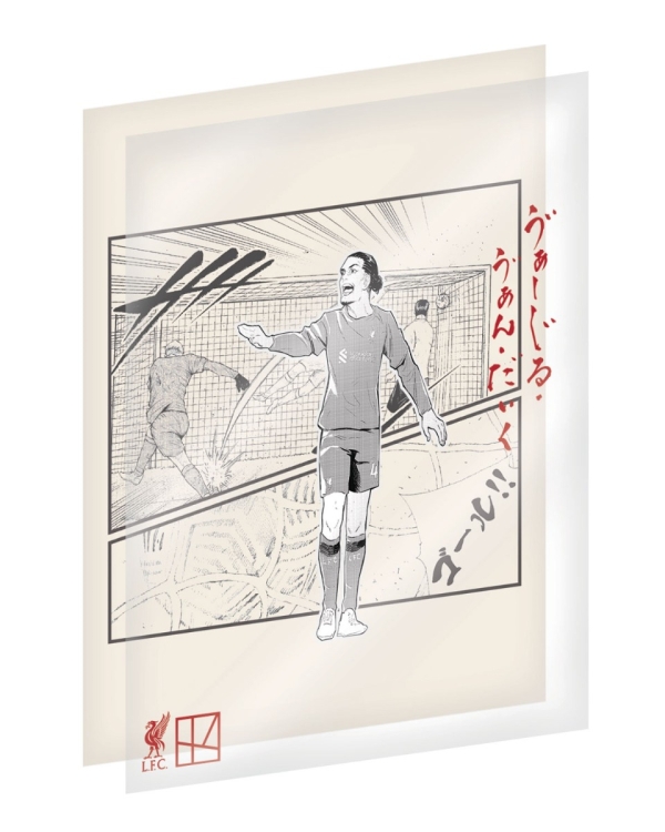 LFC Kodansha Anime Cell Virgil